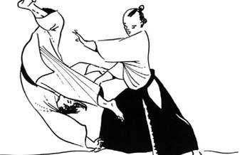 Aikido Círculo Dinâmico - Foto 1