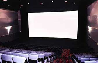 Cinemateca Brasileira - Foto 1