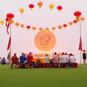 Fórum e Festival Longevidade